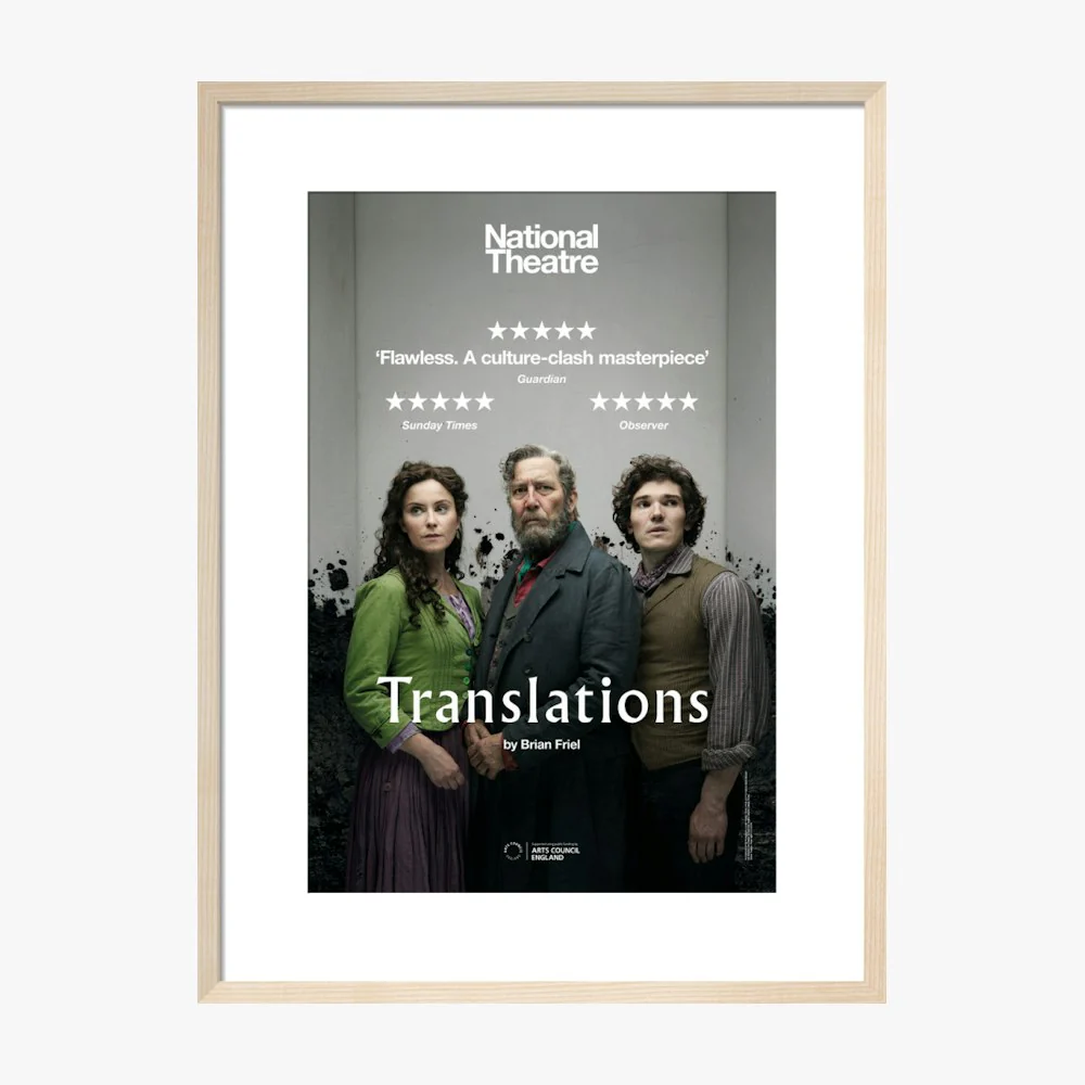 Translations 2018 Print - Image 13