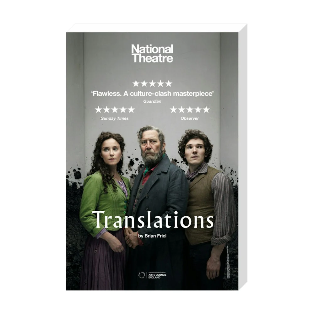 Translations 2018 Print - Image 21