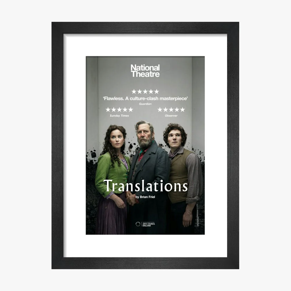 Translations 2018 Print - Image 3