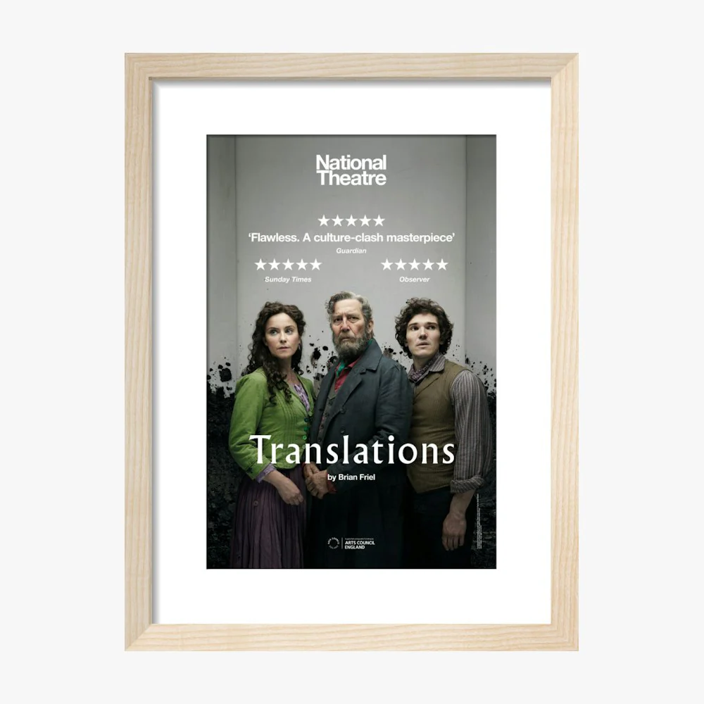 Translations 2018 Print - Image 5