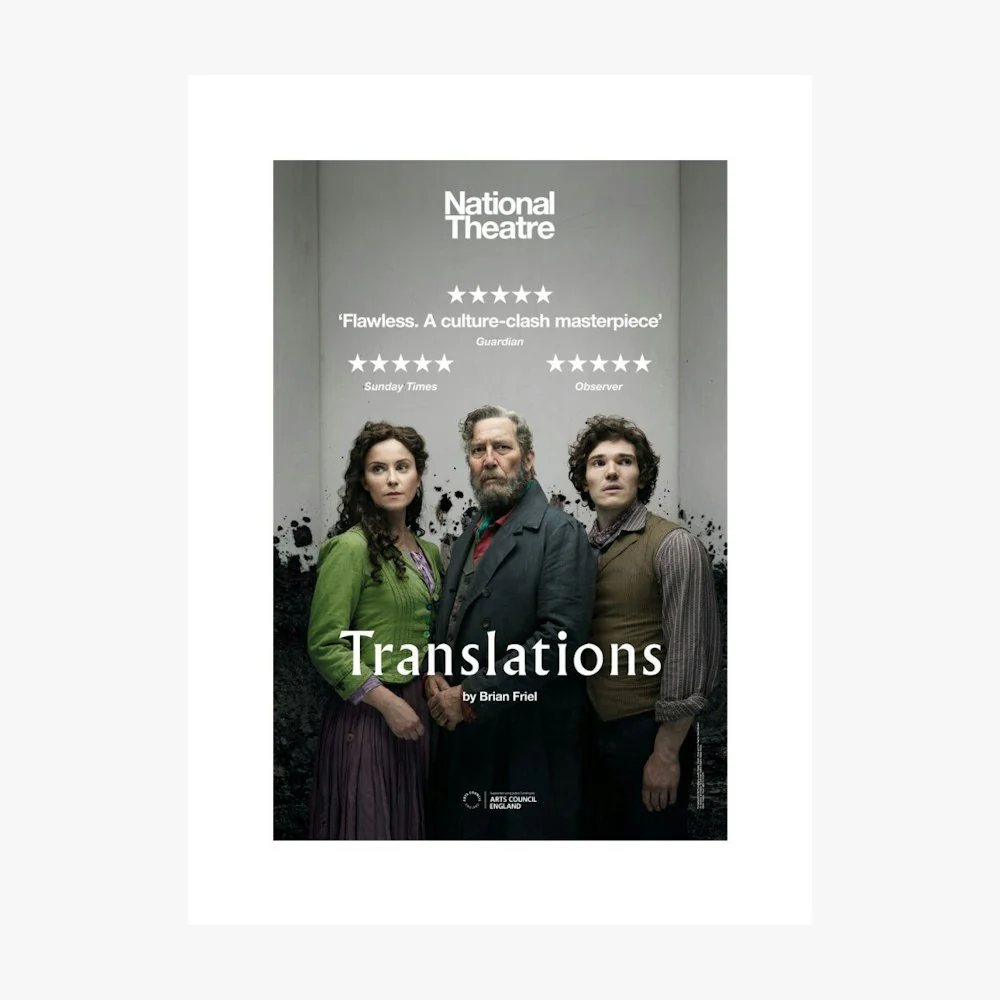 Translations 2018 Print - Image 6
